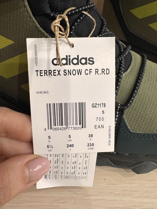 Adidas Snow CF Трекінгові черевики зимові