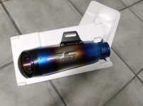 Vendo Ponteira de escape SCPROJECT