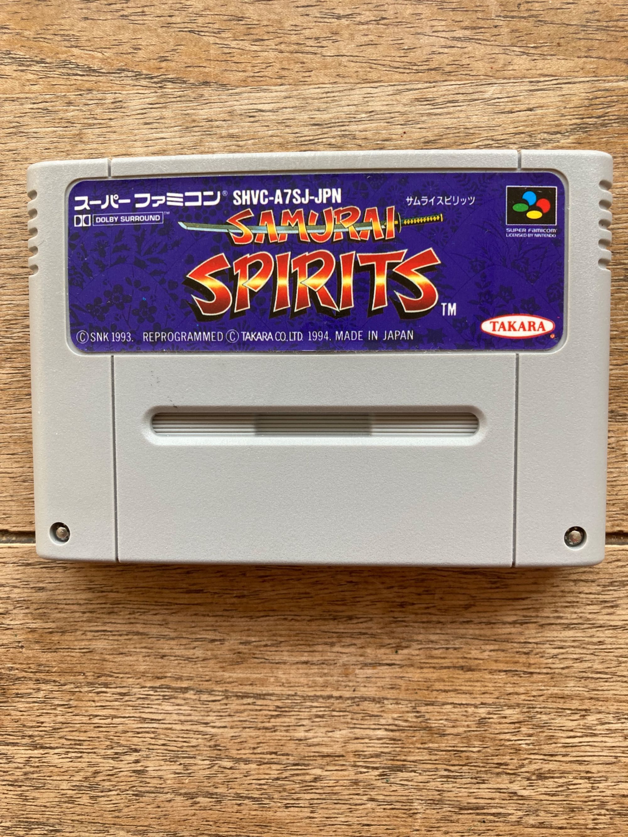 Samurai Spirits - Super Famicom