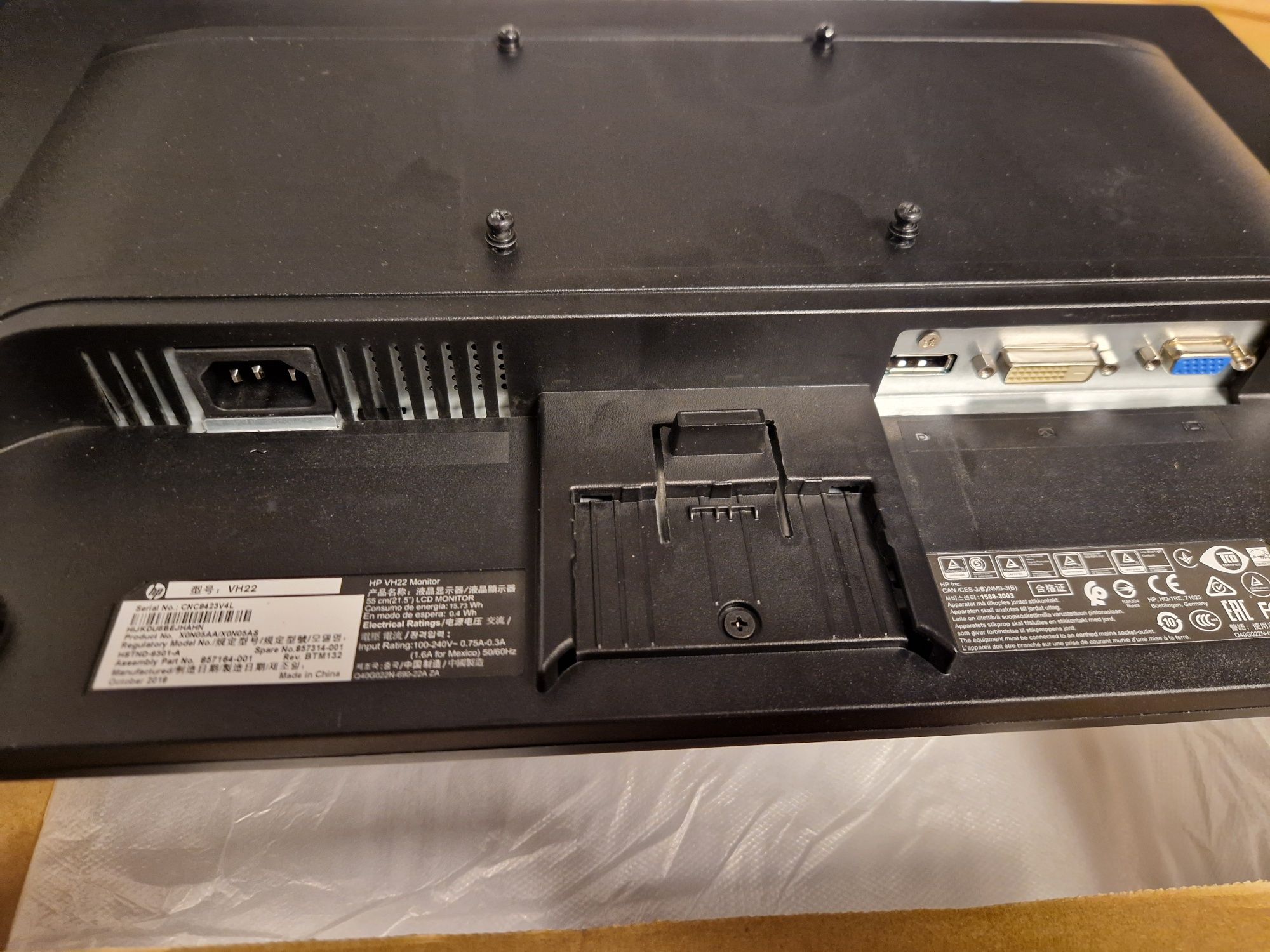 Lenovo think m920s