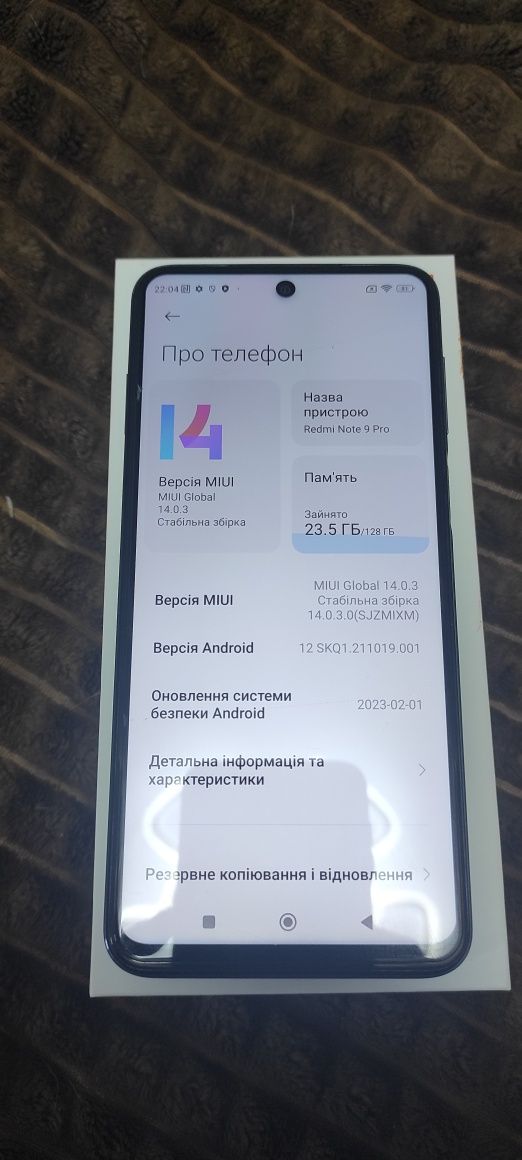 Продам Redmi Note 9 Pro 6GB+2 128GB ROM