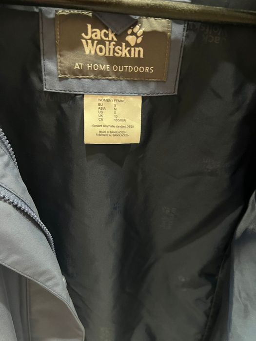 Жіноча куртка Jack Wolfskin 2 в 1 + флісова кофта, розмір S