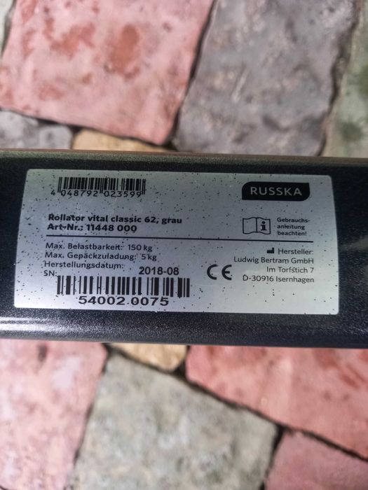 Роллатори, роллери,ходунки алюмінієві з Німеччини Vital