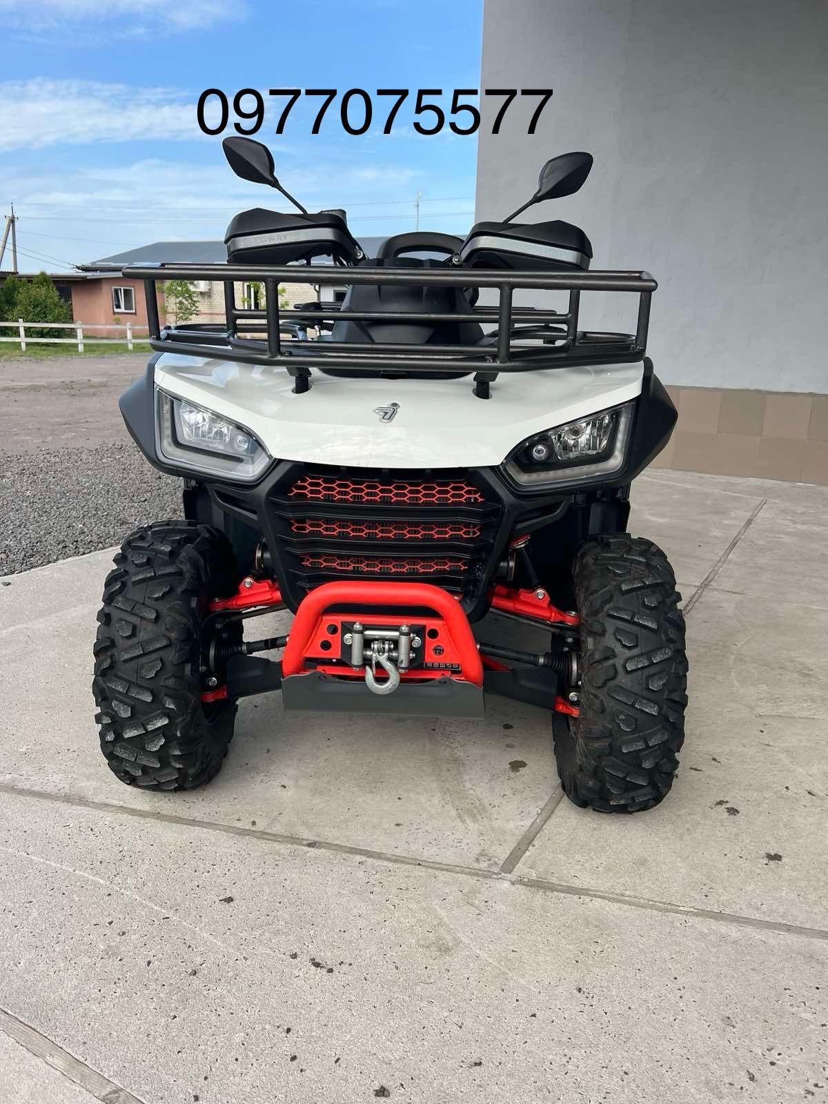 Квадроцикл Segwey AT600L