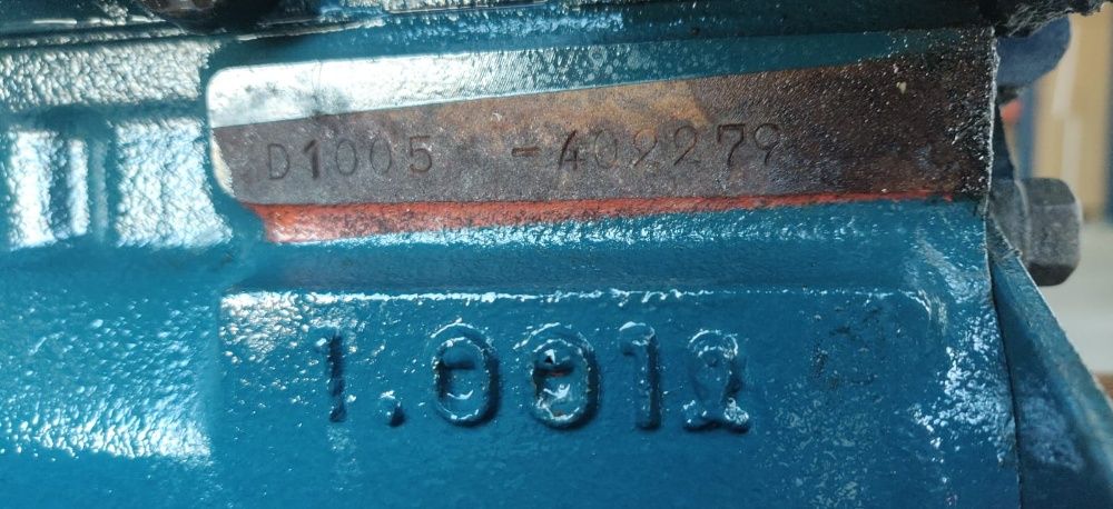 Silnik Kubota D1005 SPRAWNY