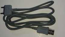Sony Ericsson kabel USB