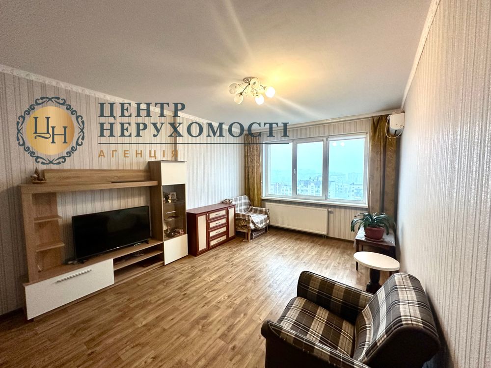 Купуйте квартиру 55м.кв. Центр. Держпрограми Єоселя