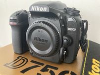 Nikon D7500 Maquina Fotografica