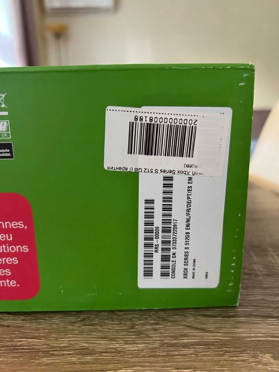 Xbox series S 512G