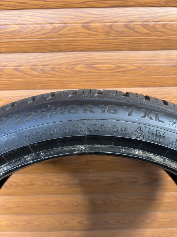 225/40/18 Continental 2 opony całoroczne 7.95mm 2024r wysyłka!
