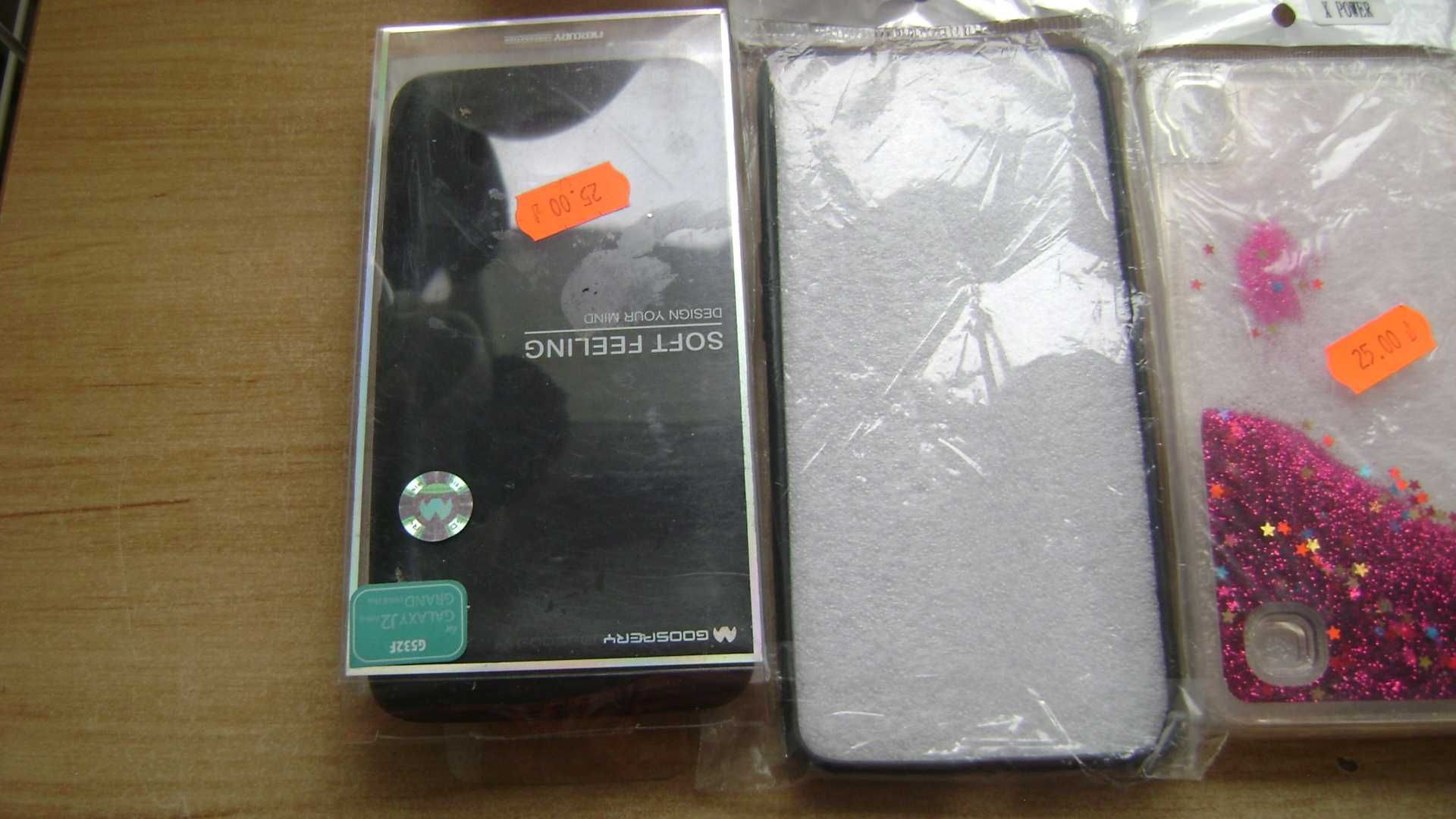 Starocie z PRL - Telefon komórkowy = Zestaw 11 etui TANIO