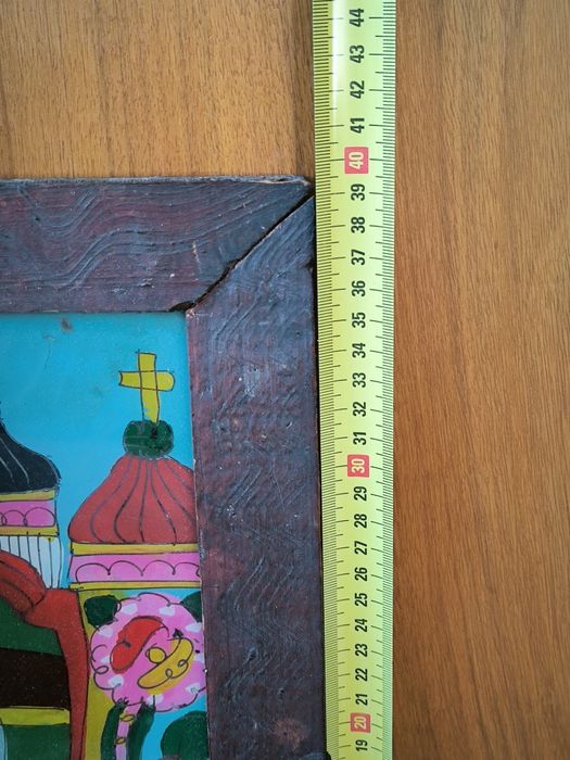 Matka Boska Obraz na szkle przedwojenny Huculski Zakopane ?