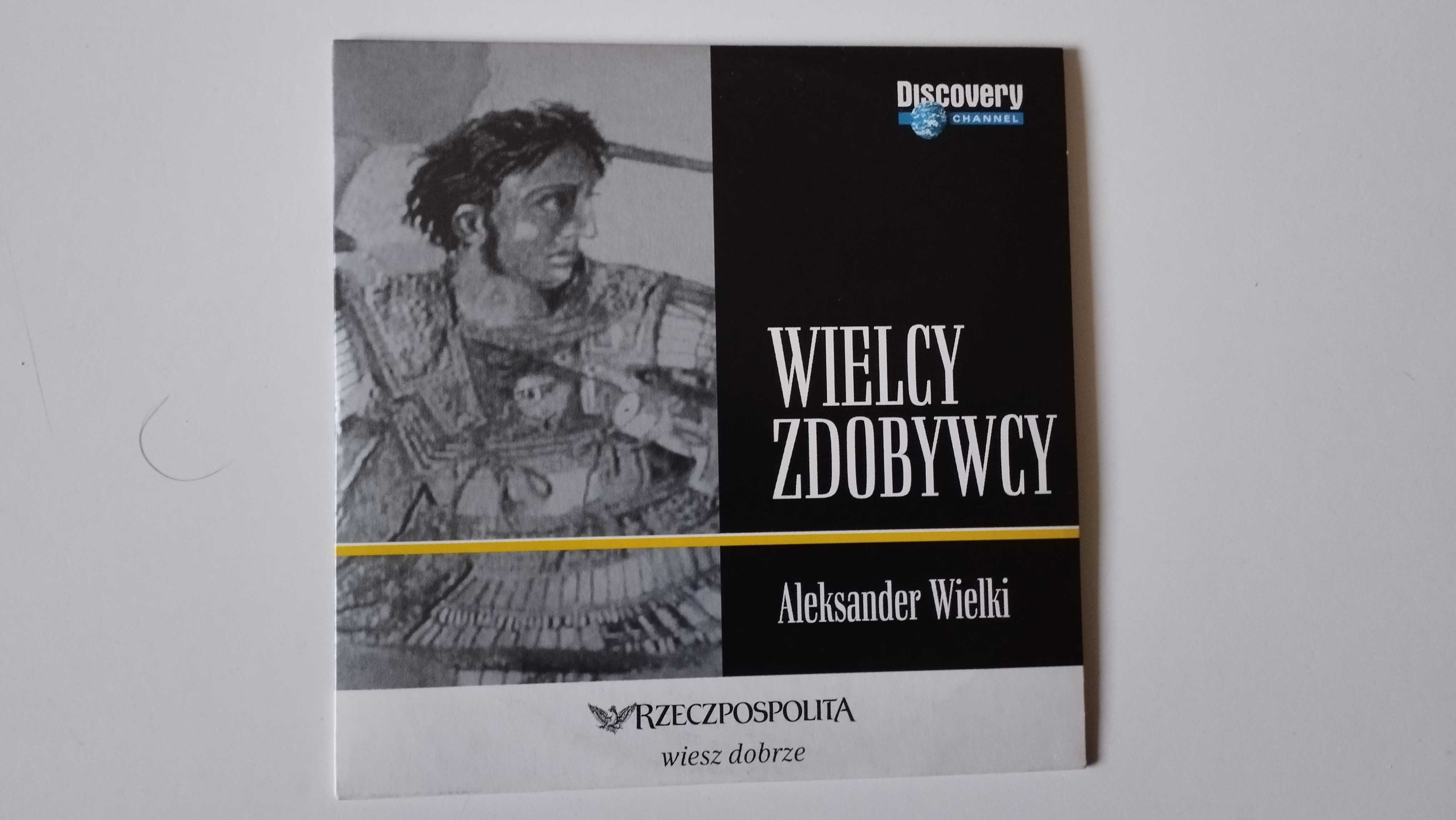 Wielcy odkrywcy, Śladami Polskich archeologów
