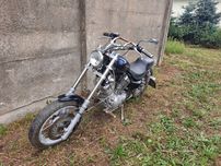 Yamaha Virago XV535 virago
