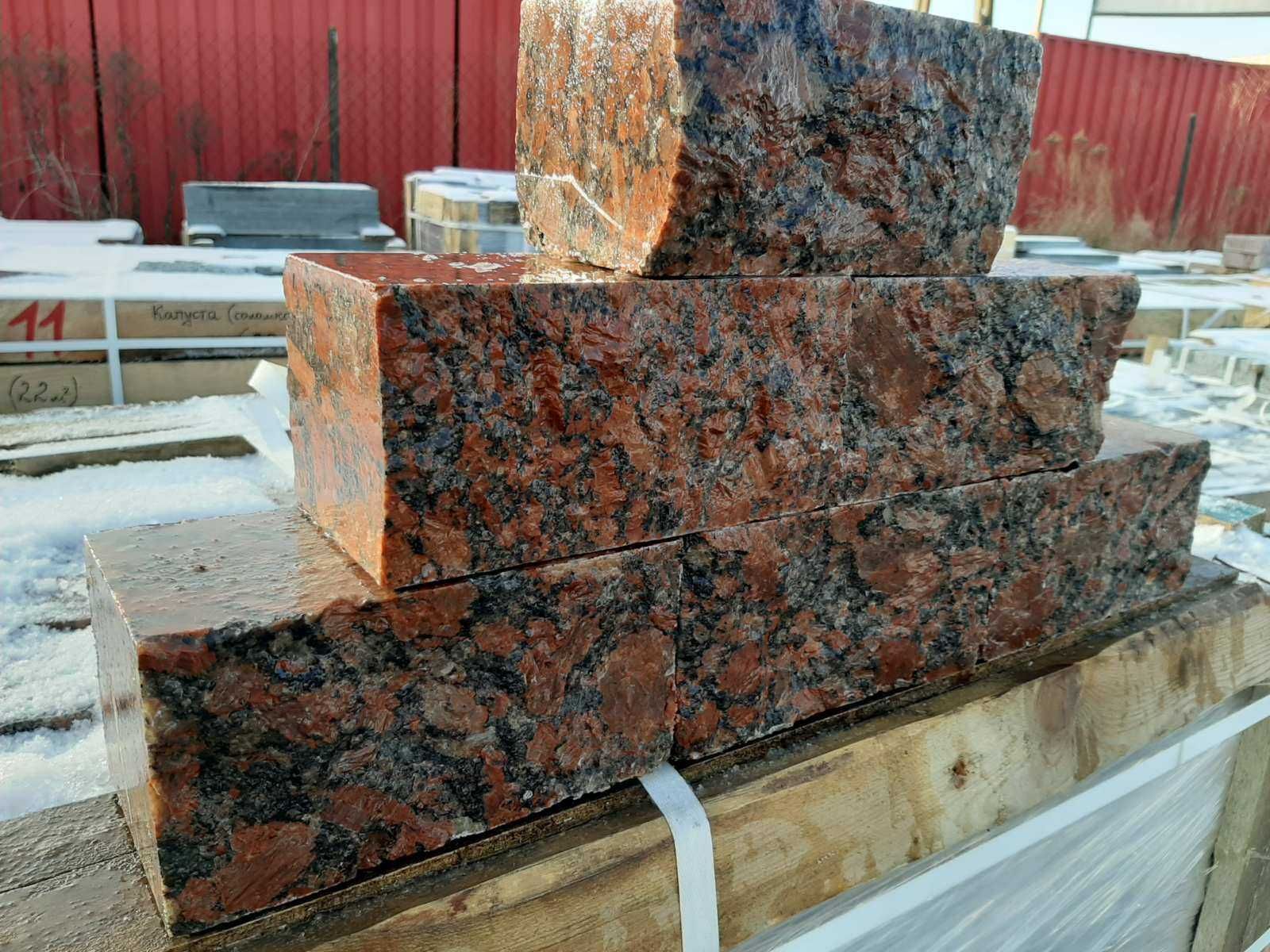 Granit Kostka brukowa granitowa cięnto-łupana 10x10x5,20×10×5,,20x10x8