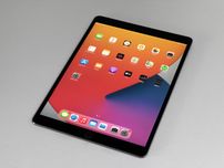 iPad Pro 10.5 (A1709) - 256GB - Cellular (LTE) - faktura VAT 23%