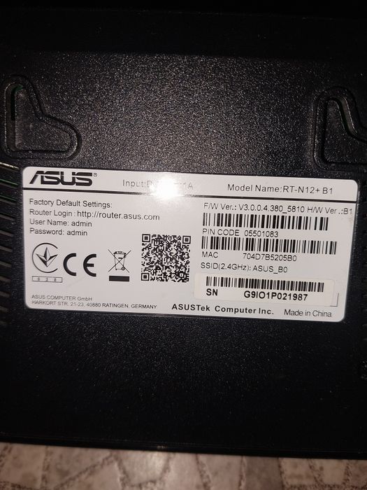 Продам вай фай роутер в рабочем  и хорошем состоянии