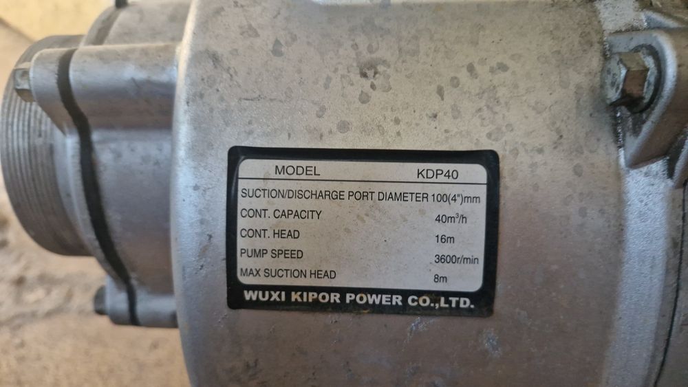 Мотопомпа KIPOR KDP40 (Diesel) Дизельна