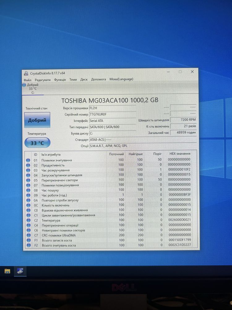 Системний блок Core i5 10400