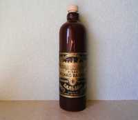 Бутылка керамическая сувенир СССР