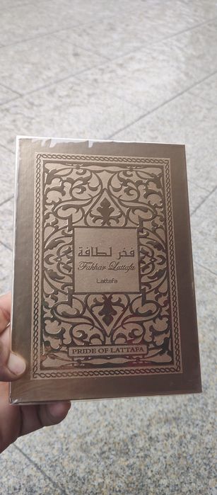 Fakhar Gold Extrait Lattafa perfume 
Arábia Perfumes
 100 ml