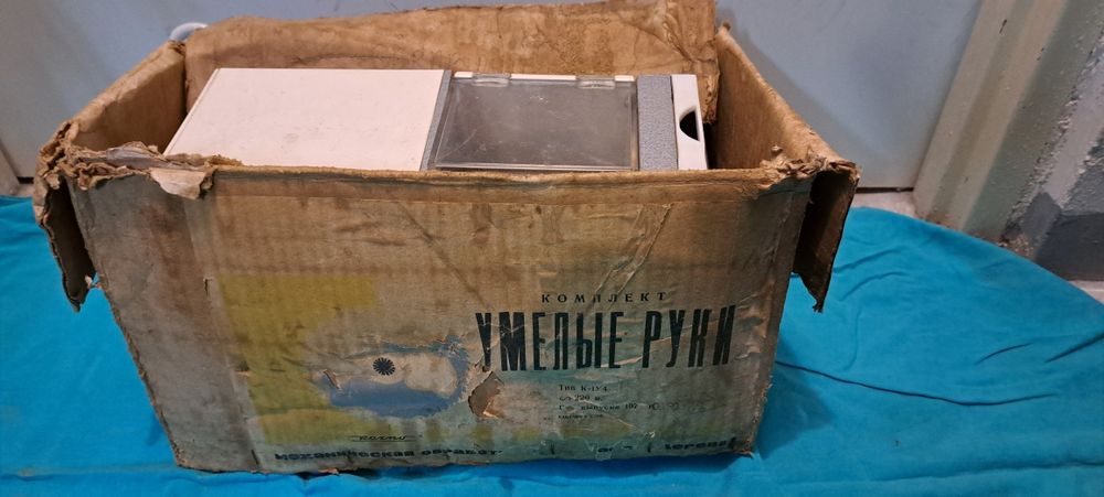 Szlifierka sprzedam polecam