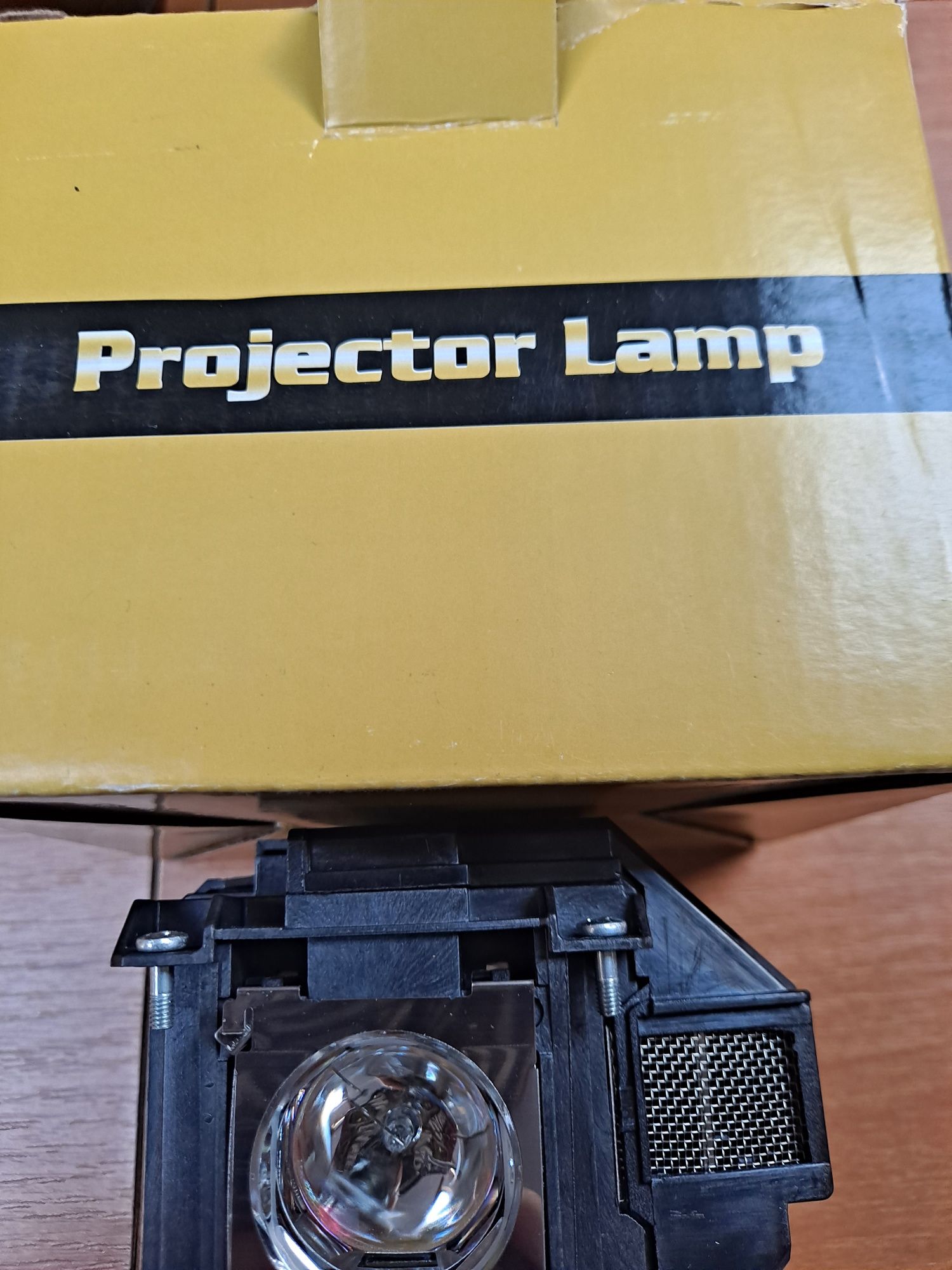 Lampa do projektora