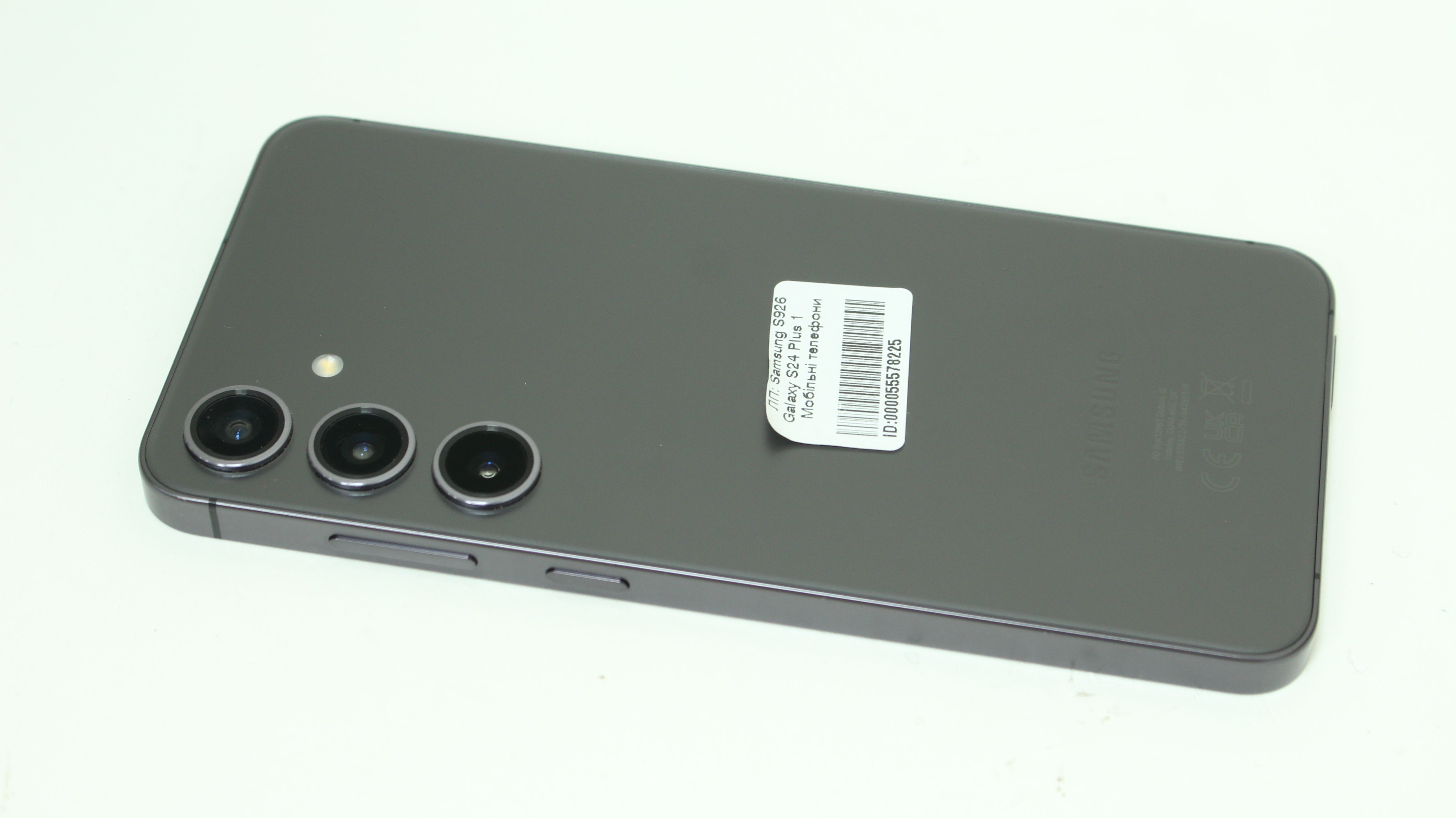 Samsung S926 Galaxy S24 Plus 12/256GB
