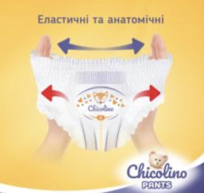 Трусики Chicolino 5 36 шт