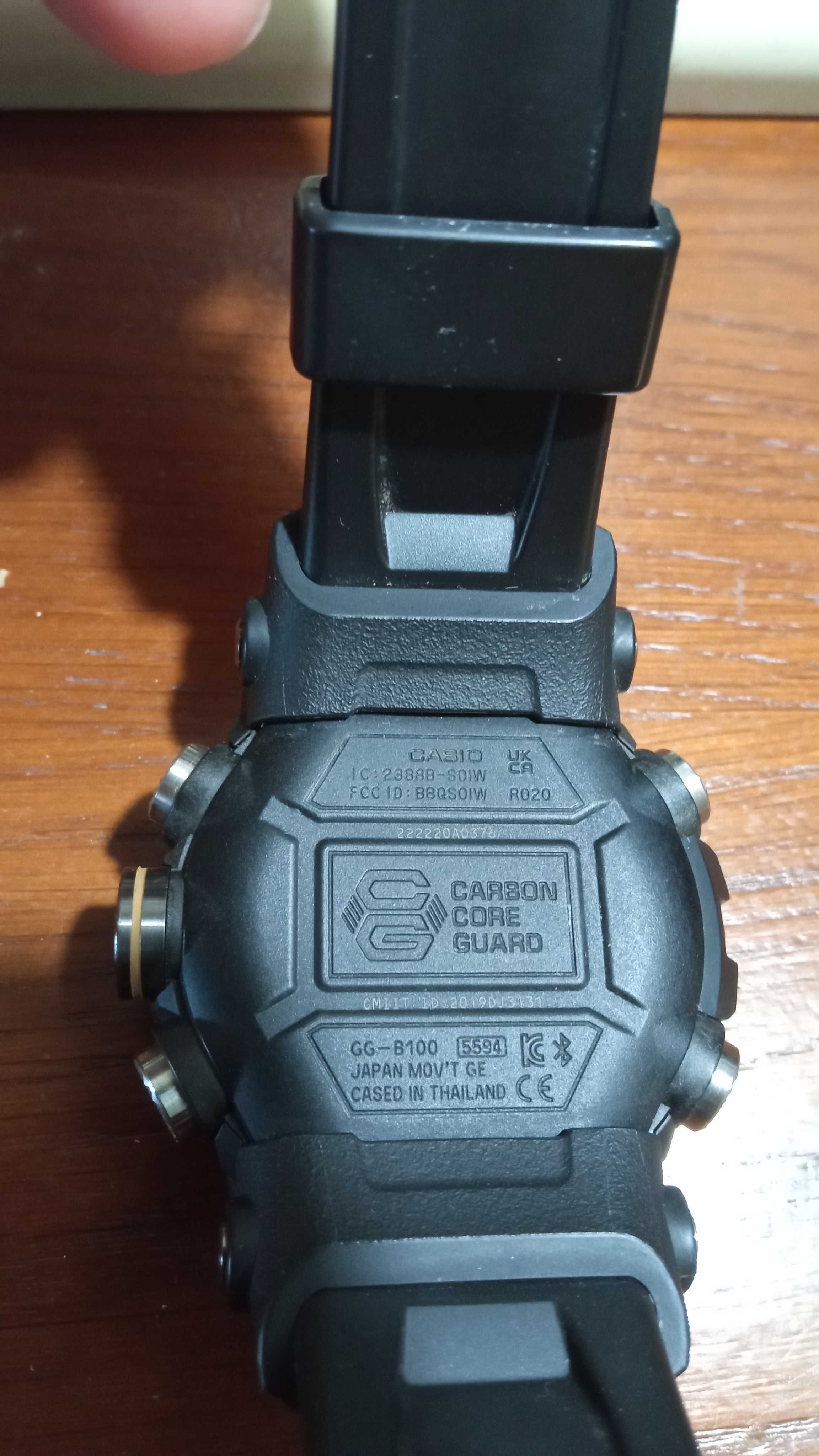 Часы Casio G-Shock B100