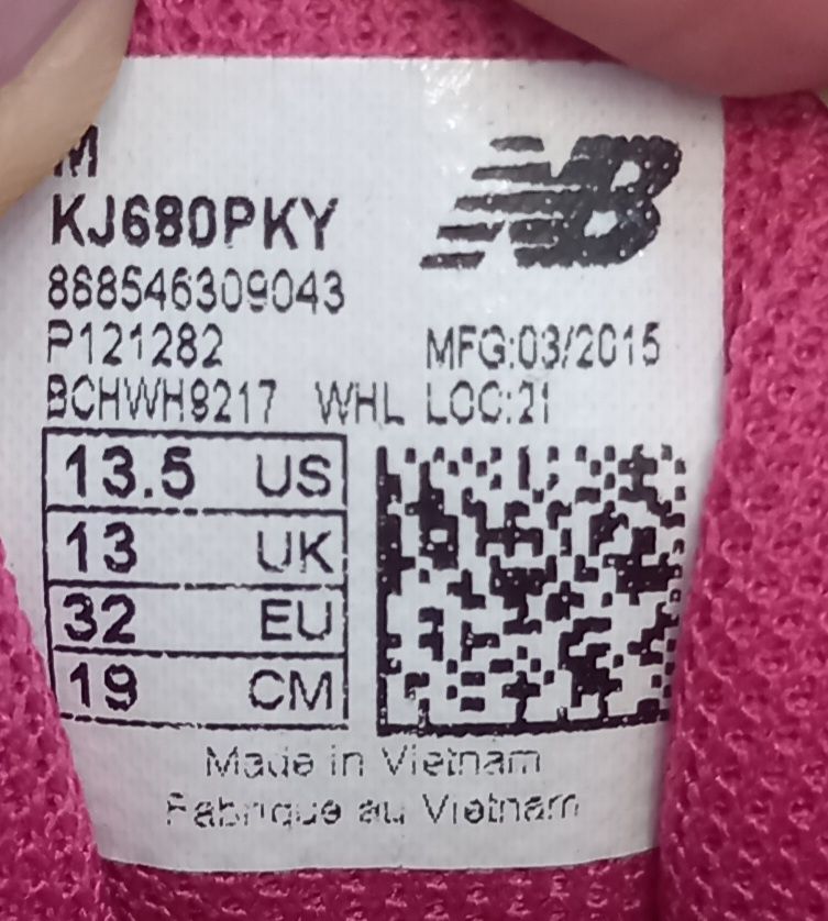 Кросівки New Balance 680v. Оригінал. 32р.