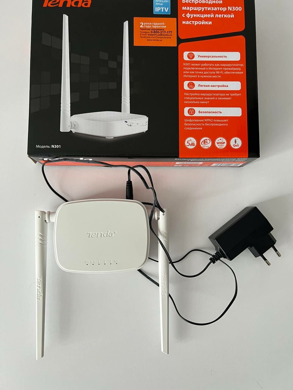 Wi-Fi роутер (маршрутизатор) N300 Tenda N301