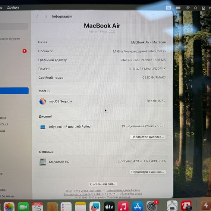 MacBook Air 13 2020 Gold (I5/8gb/512ssd) Гарантія. 13167SV