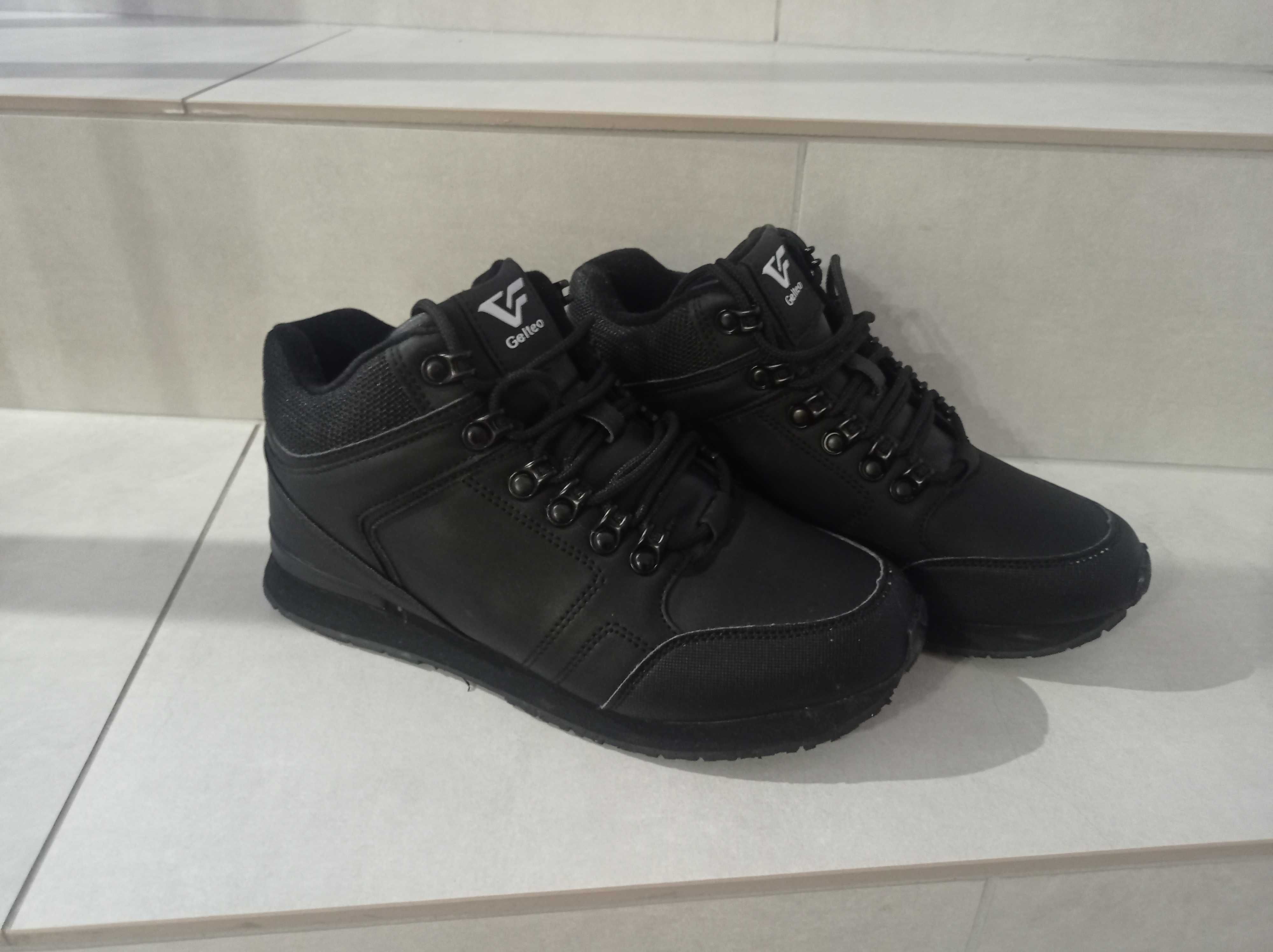 Buty zimowe chłopięce 39