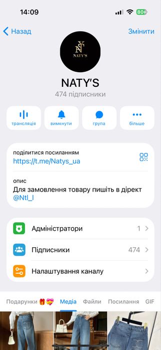 Шкіряна сумка та гаманець ф€нді