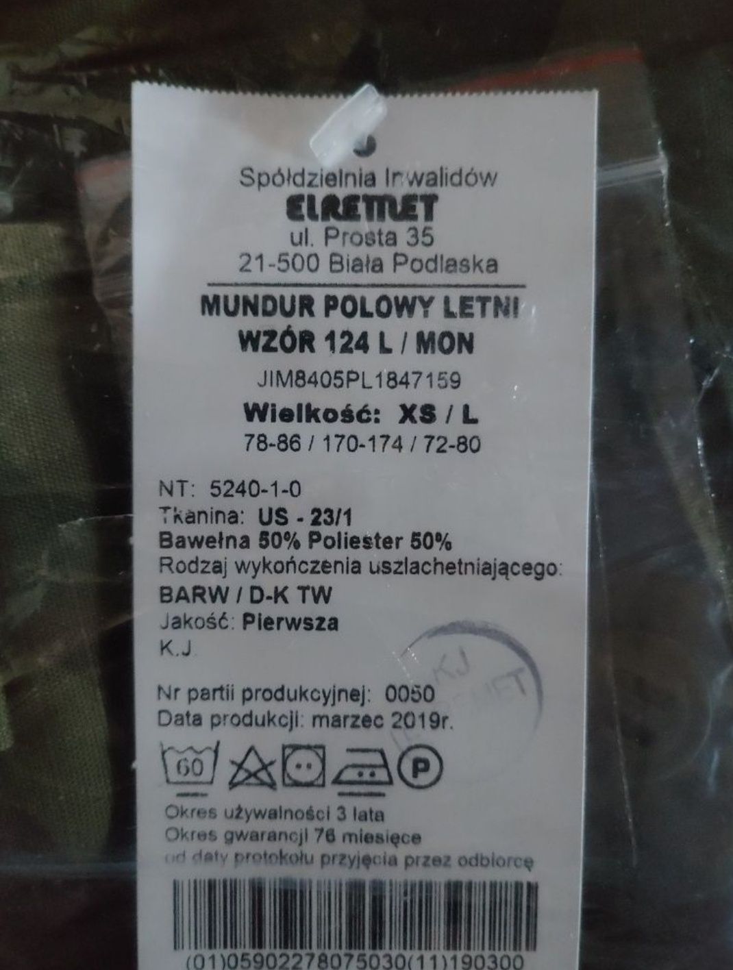 Mundury polowe wzór 124P/124L