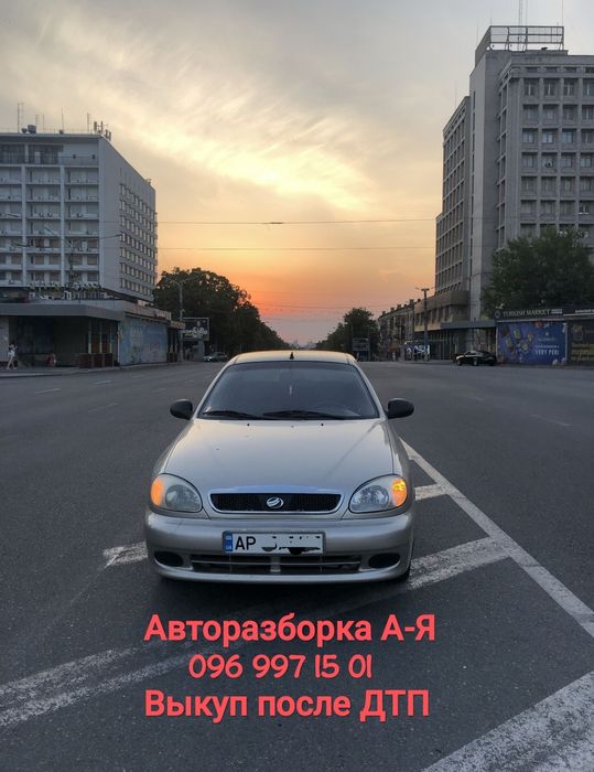 Разборка Ланос, Сенс