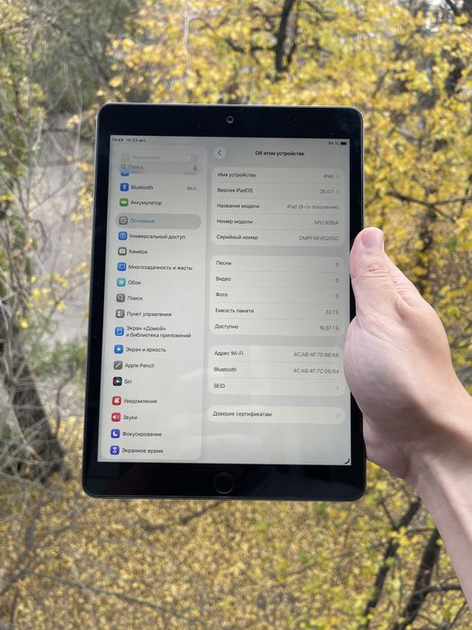 Ipad 8 32gb WiFi как новый