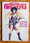 Czasopismo Fantastyka 08/1988 Andrzej Sapkowski Wiedźmin Geralt