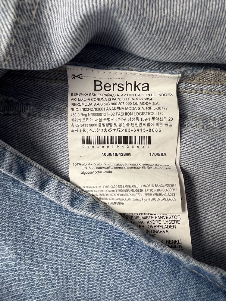 Bershka джинсовый сарафан летнее платье