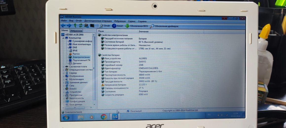 Нетбук acer aspire one d270