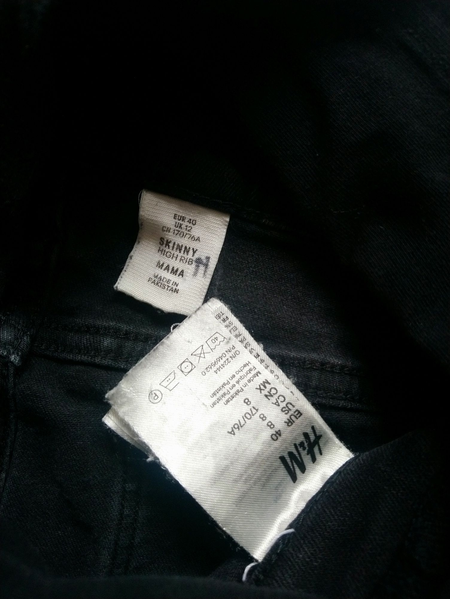 Джинсові штани для вагітних H&M Mama EUR 40 розмір