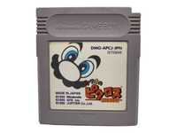 Mario's Picross Game Boy Gameboy Classic