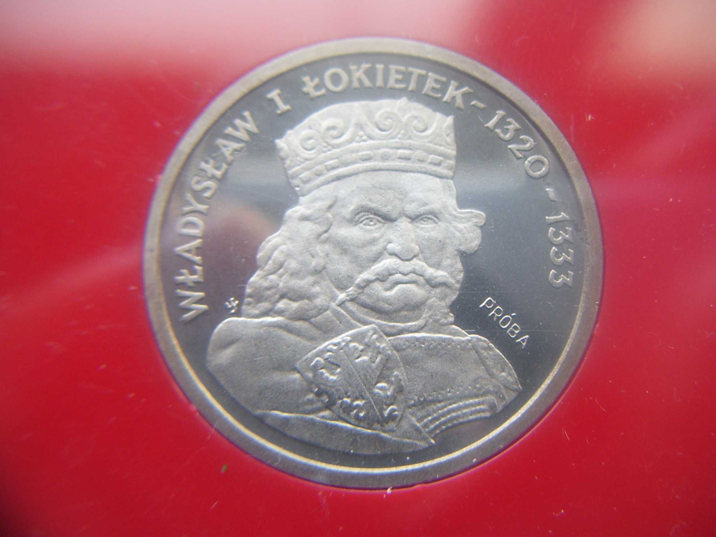 Stare monety 200 zł 1986 Władysław I Łokietek Próba MN  Mennicza A