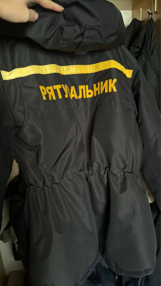 Куртка зимова спецодяг