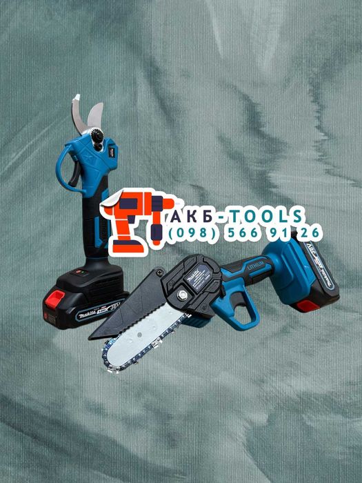 Садовий набір Makita 2/1 Секатор DMT50BL 30mm + Сучкоріз BCS36V 15cm