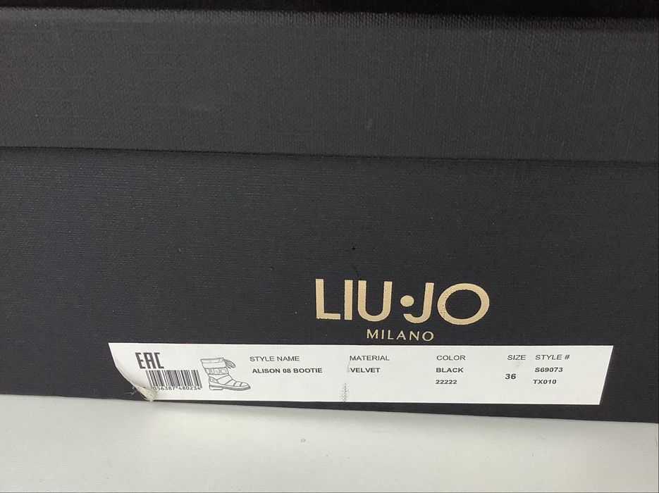 Buty botki Liu Jo Alison 08 Bootie velvet