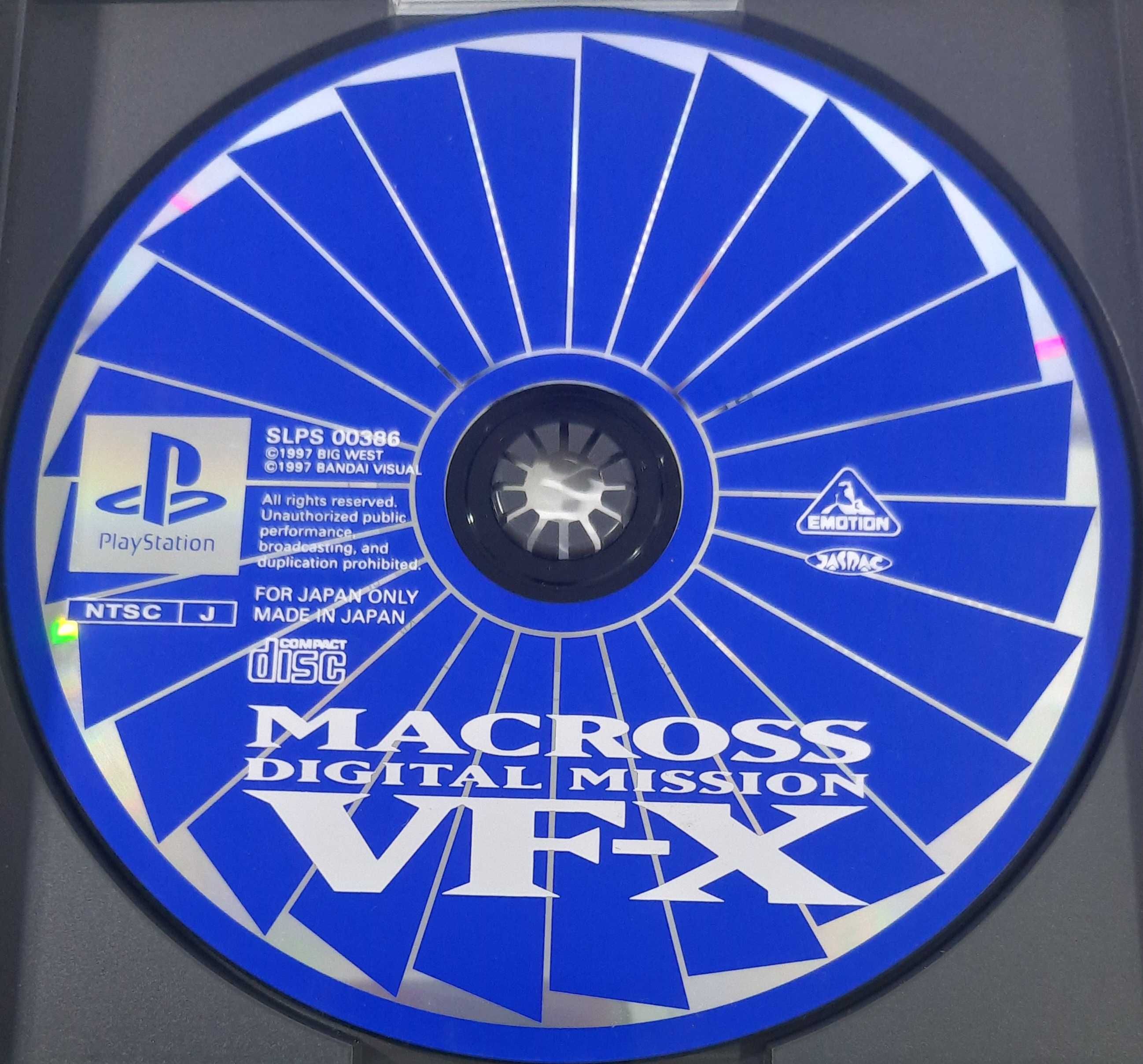 Macross Digital Mission VF-X / PlayStation [NTSC-J]