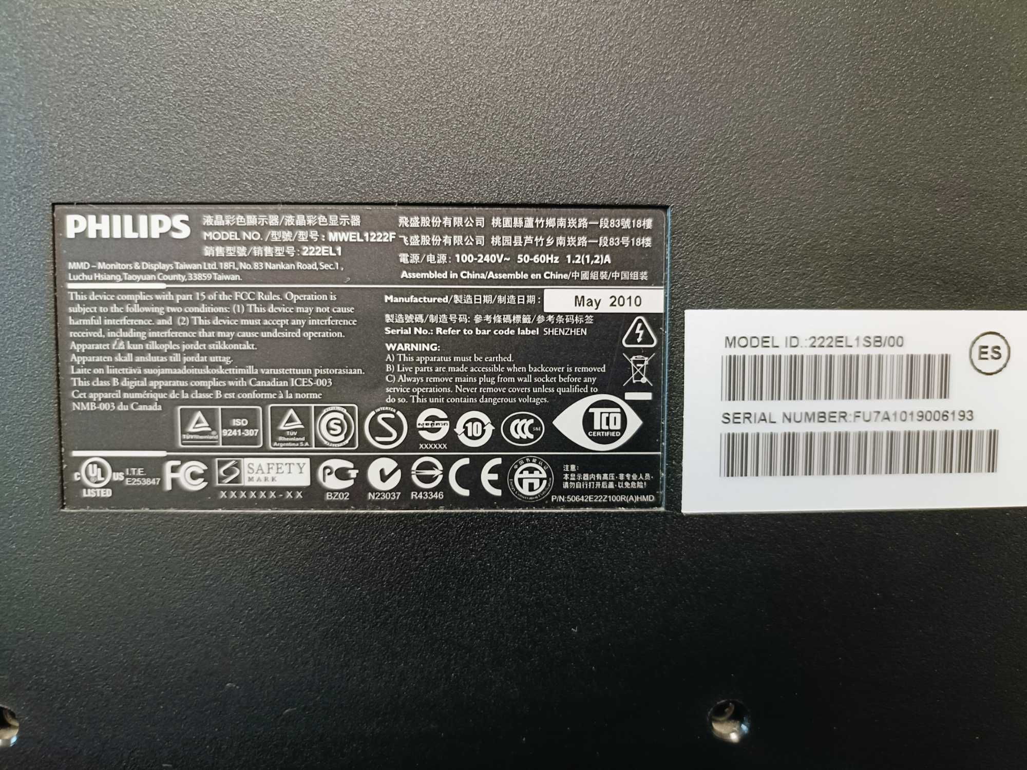 Монитор PHILIPS 222EL1SB