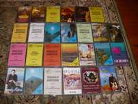 26 Kaset Magnetofonowych o Tematyce Religijnej, Wyprzedaż Kolekcji !!